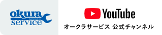 okura service YouTube