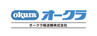okura オークラ輸送機株式会社